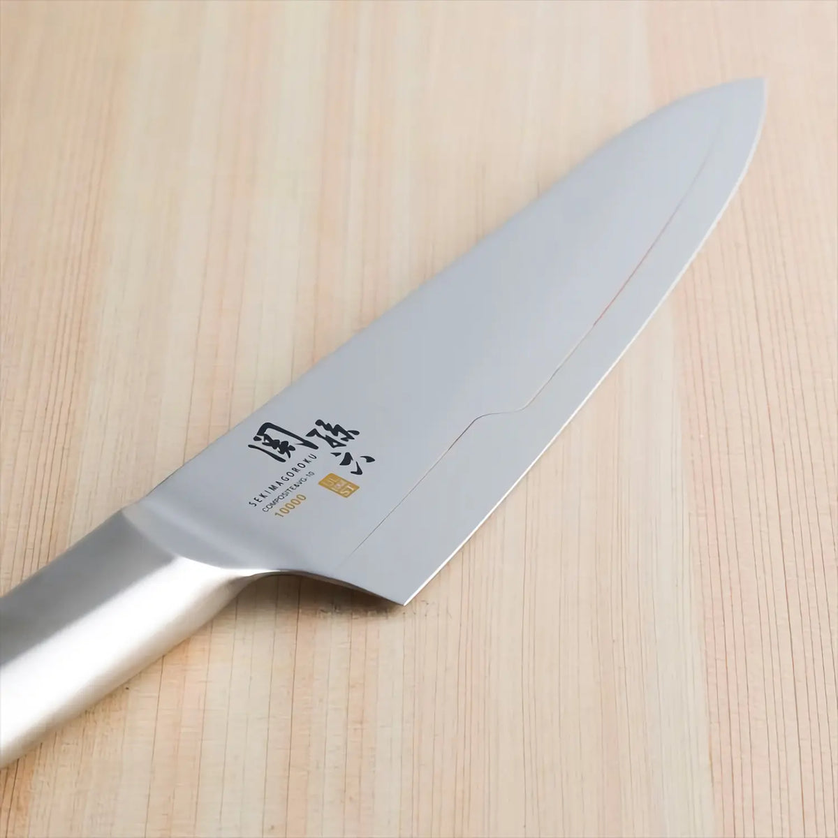 Seki Magoroku 10000ST Stainless Steel Gyuto Knife