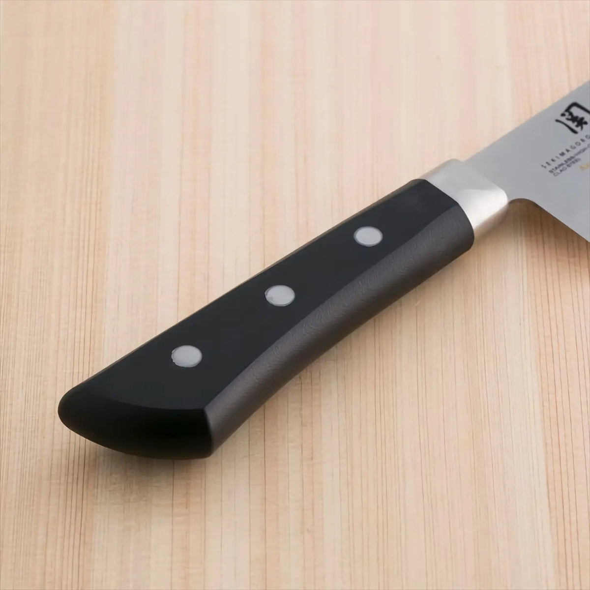Seki Magoroku Akane Stainless Steel Gyuto Knife