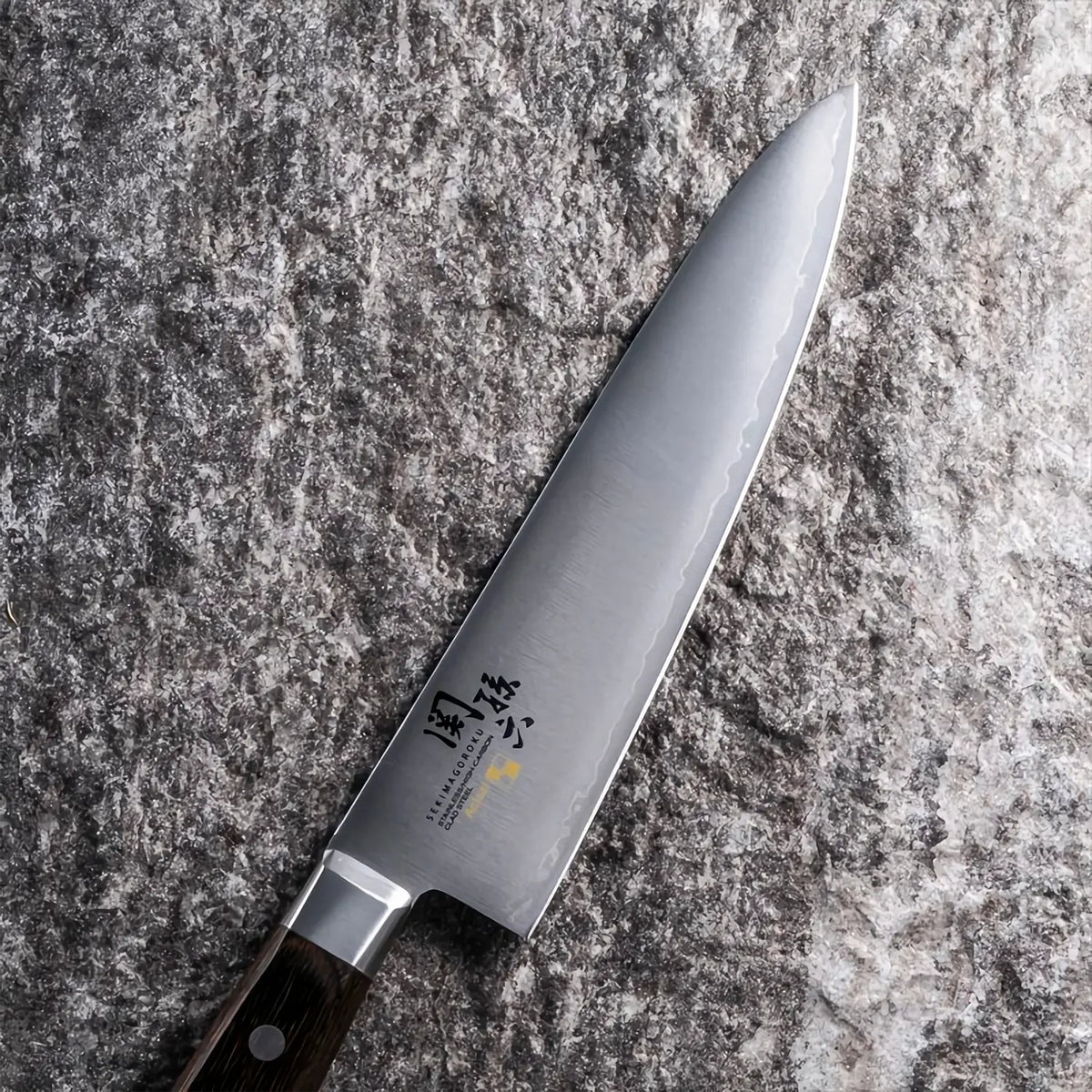 Seki Magoroku Aofuji Stainless Steel Gyuto Knife