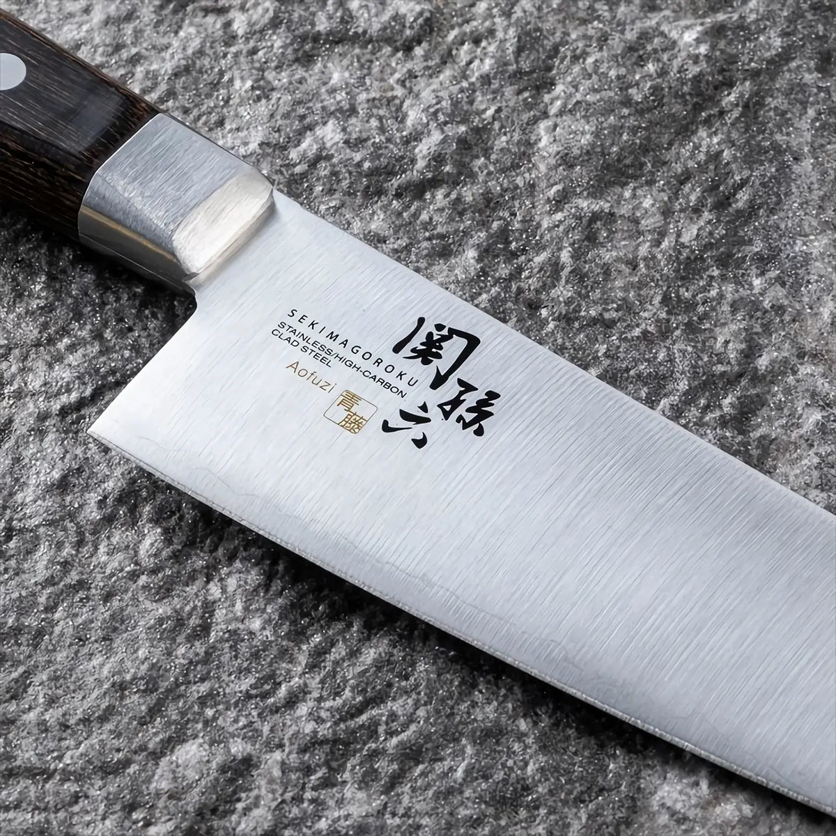 Seki Magoroku Aofuji Stainless Steel Santoku Knife