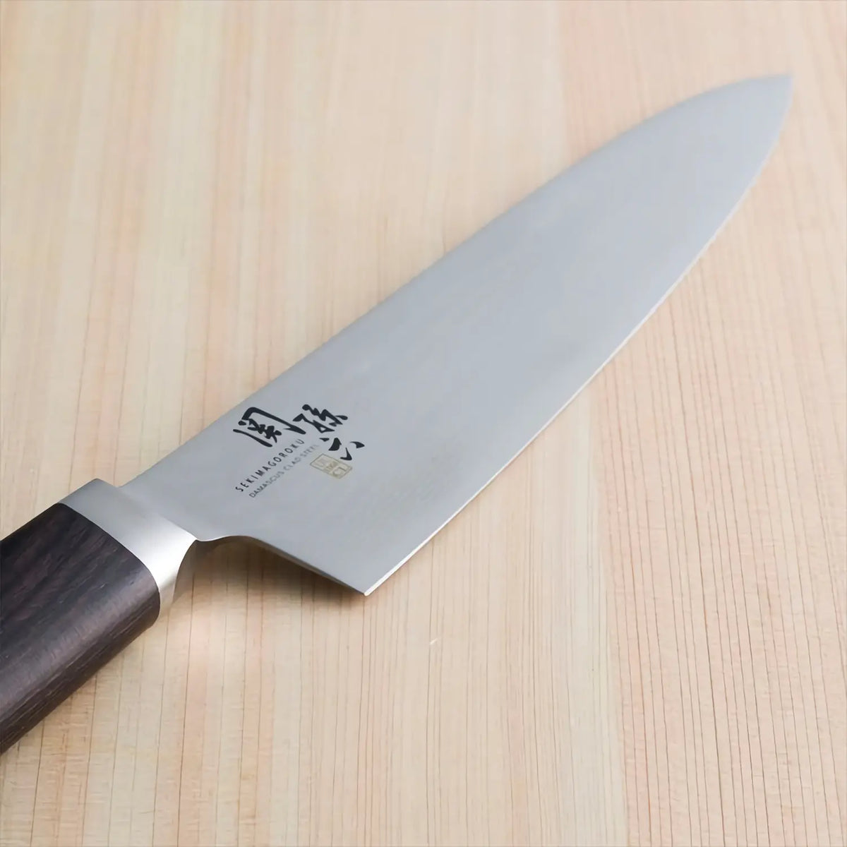 Seki Magoroku Damascus Stainless Steel Gyuto Knife