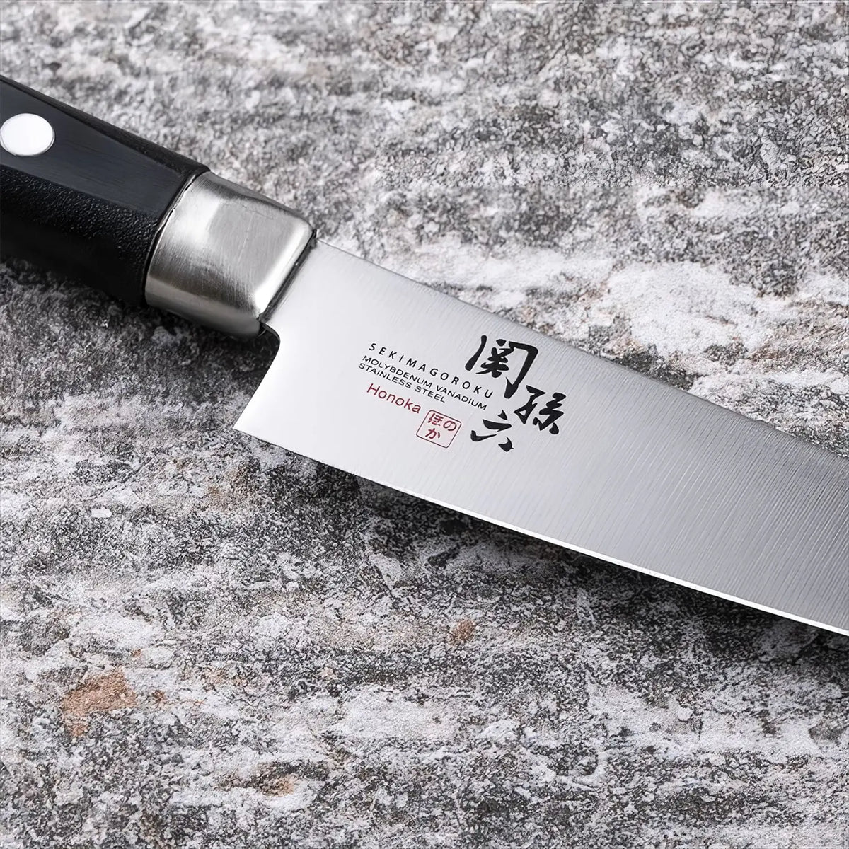 Seki Magoroku Honoka Stainless Steel Petty Knife