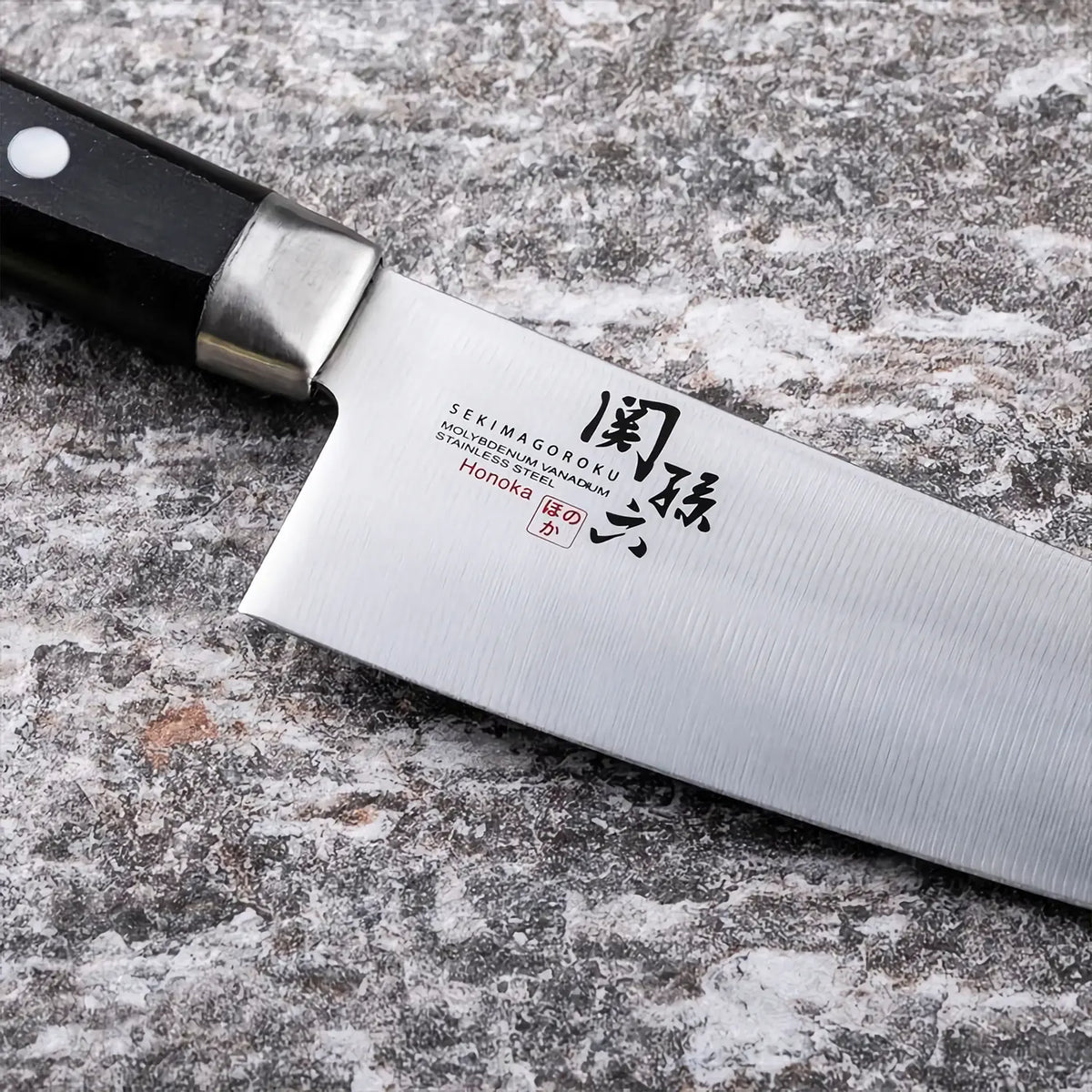Seki Magoroku Honoka Stainless Steel Santoku Knife