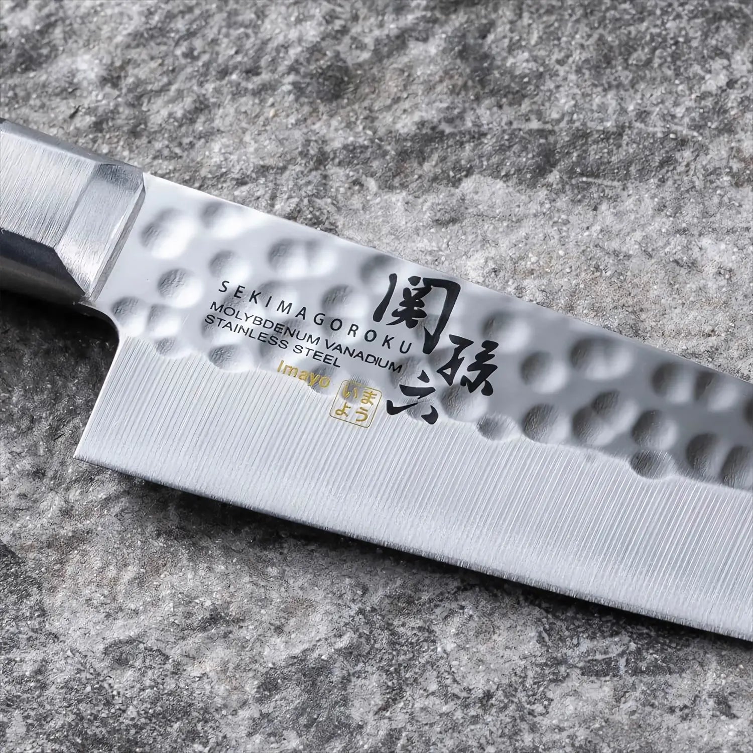 Seki Magoroku Imayo Molybdenum Vanadium Stainless Steel Petty