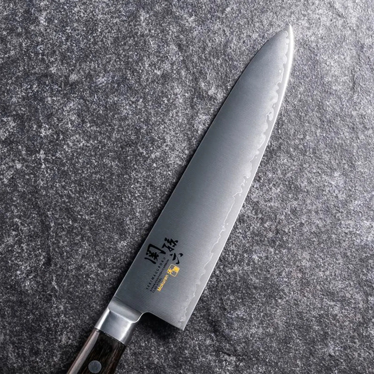 Seki Magoroku Mokuren Stainless Steel Gyuto Knife