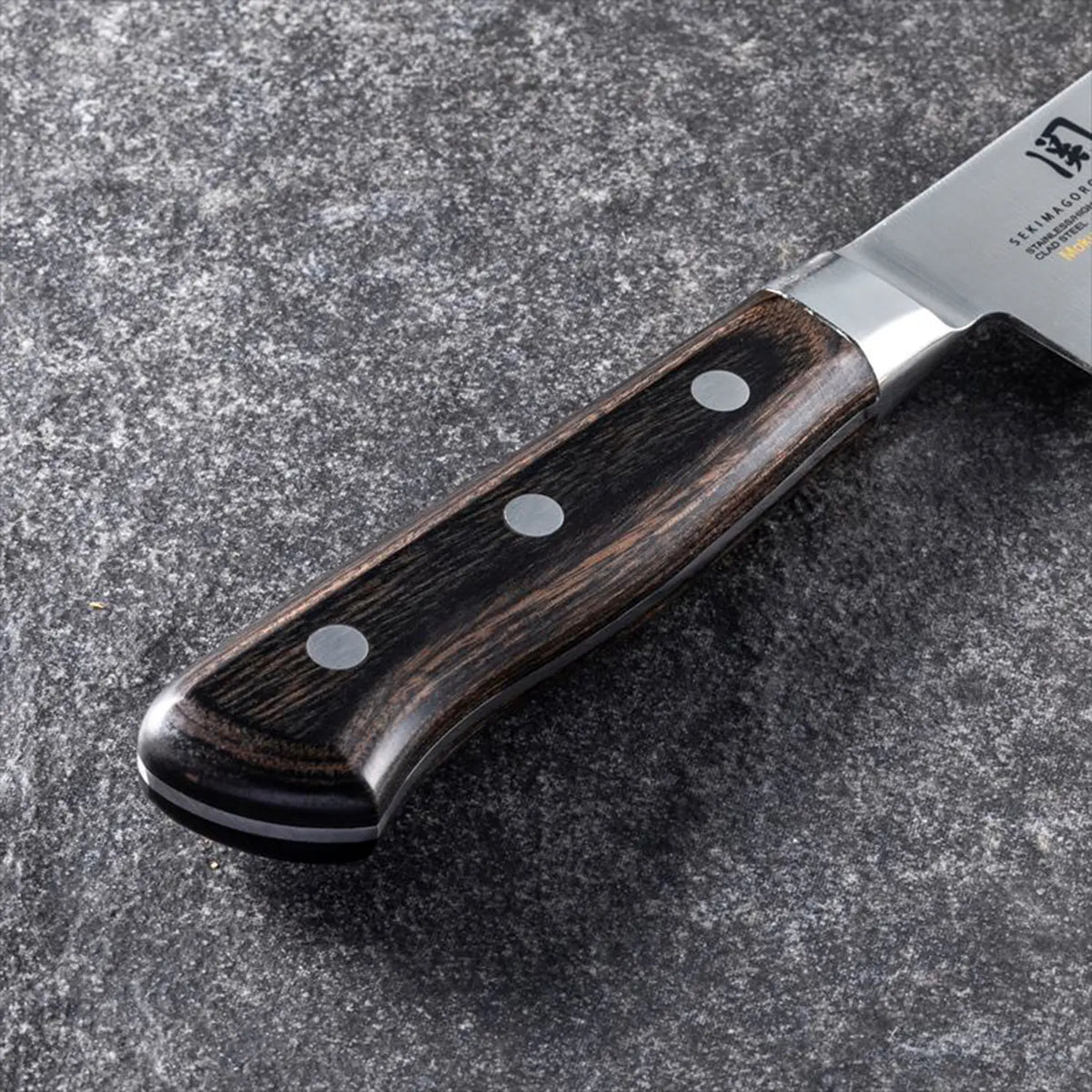 Seki Magoroku Mokuren Stainless Steel Gyuto Knife