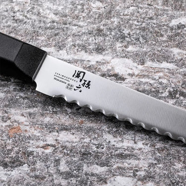 Seki Magoroku Wakatake Stainless Steel Bread Knife
