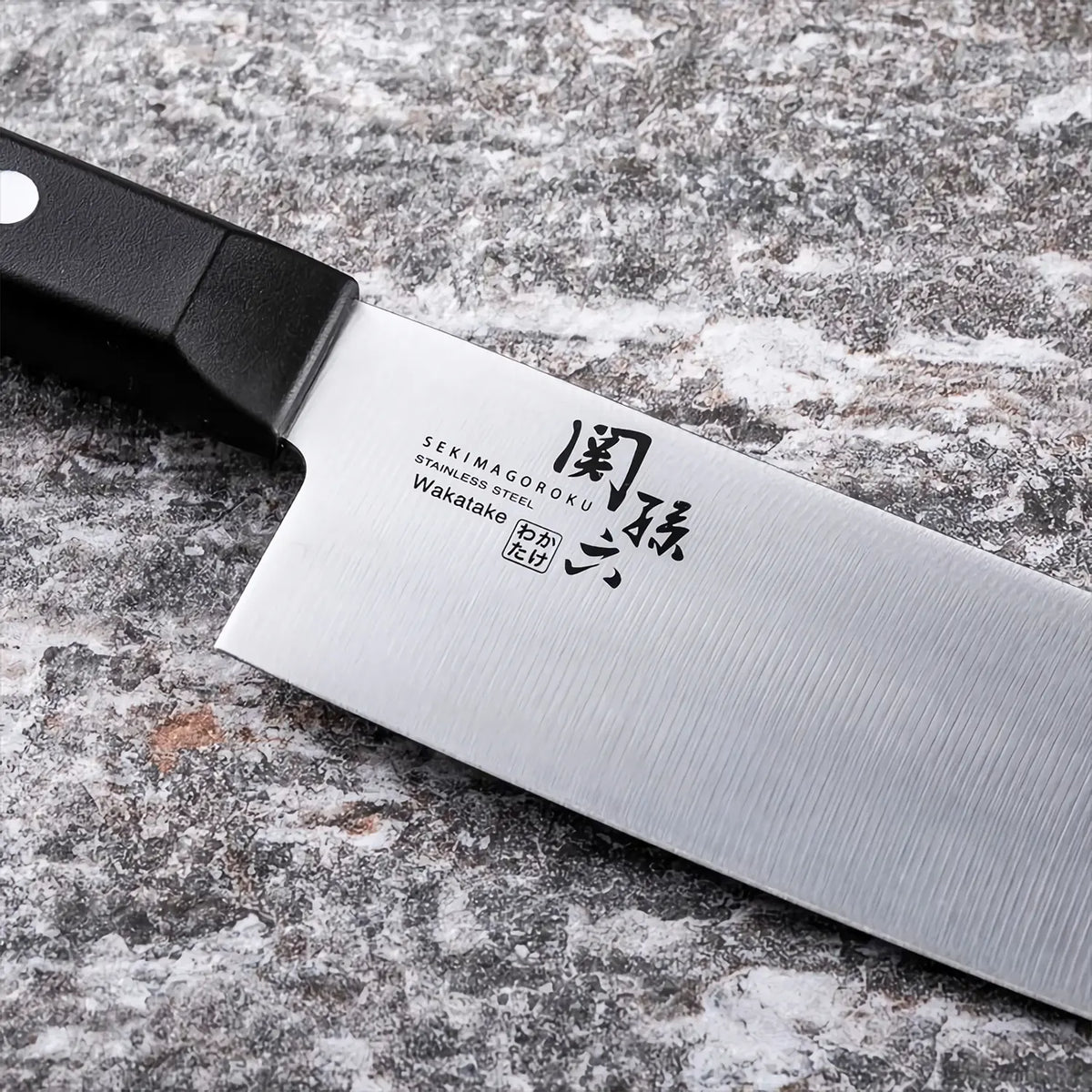 Seki Magoroku Wakatake Stainless Steel Nakiri Knife