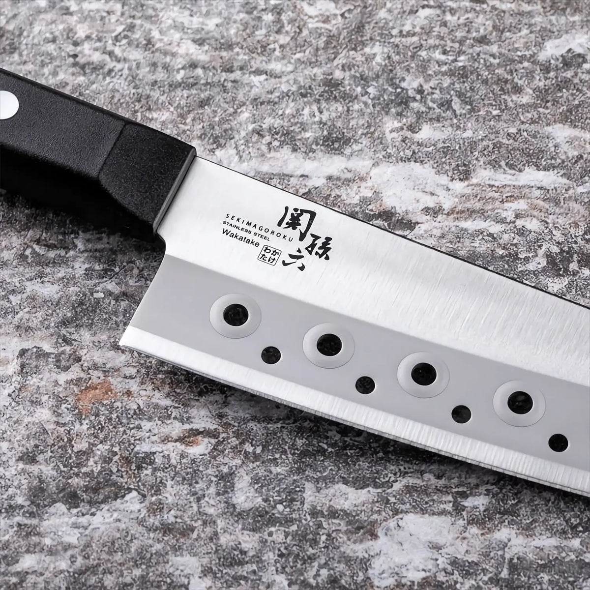 Seki Magoroku Wakatake Stainless Steel Perforated Santoku Knife