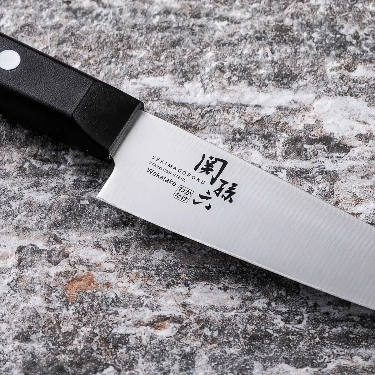 Seki Magoroku Wakatake Stainless Steel Petty Knife