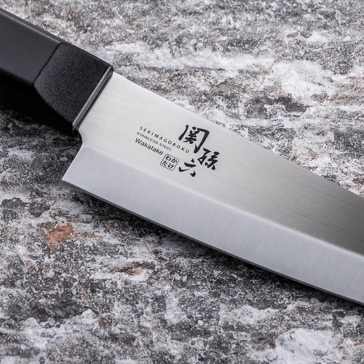 Seki Magoroku Wakatake Stainless Steel Petty Knife Single Edged