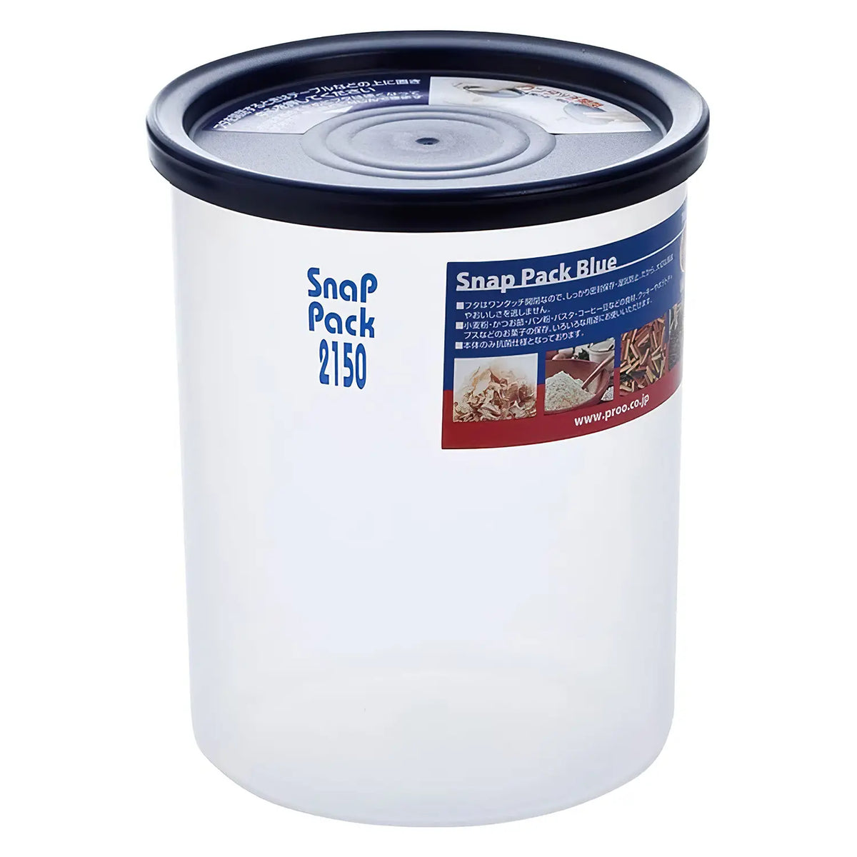 TAKEYA Snap Pack Airtight Deep Food Container