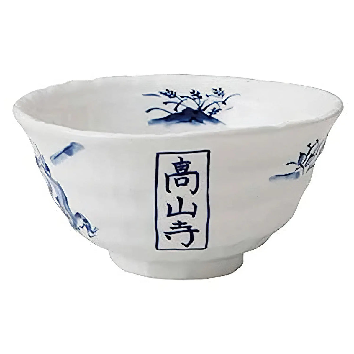 TKG Mino Ware Porcelain Tempered Rice Bowl Kouzanji 12cm