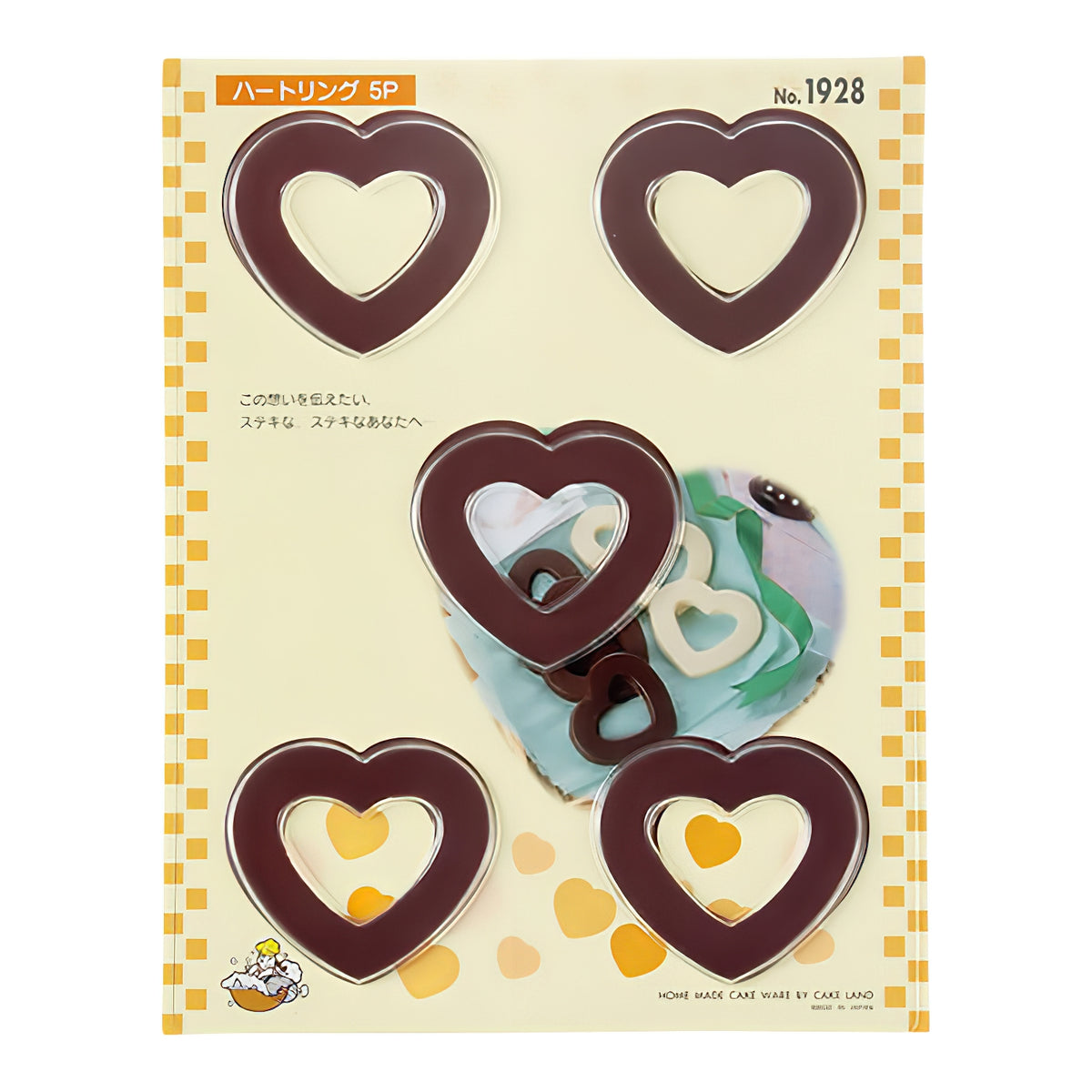 TIGERCROWN Polystyrene Heart Lolly Chocolate Mold - Globalkitchen