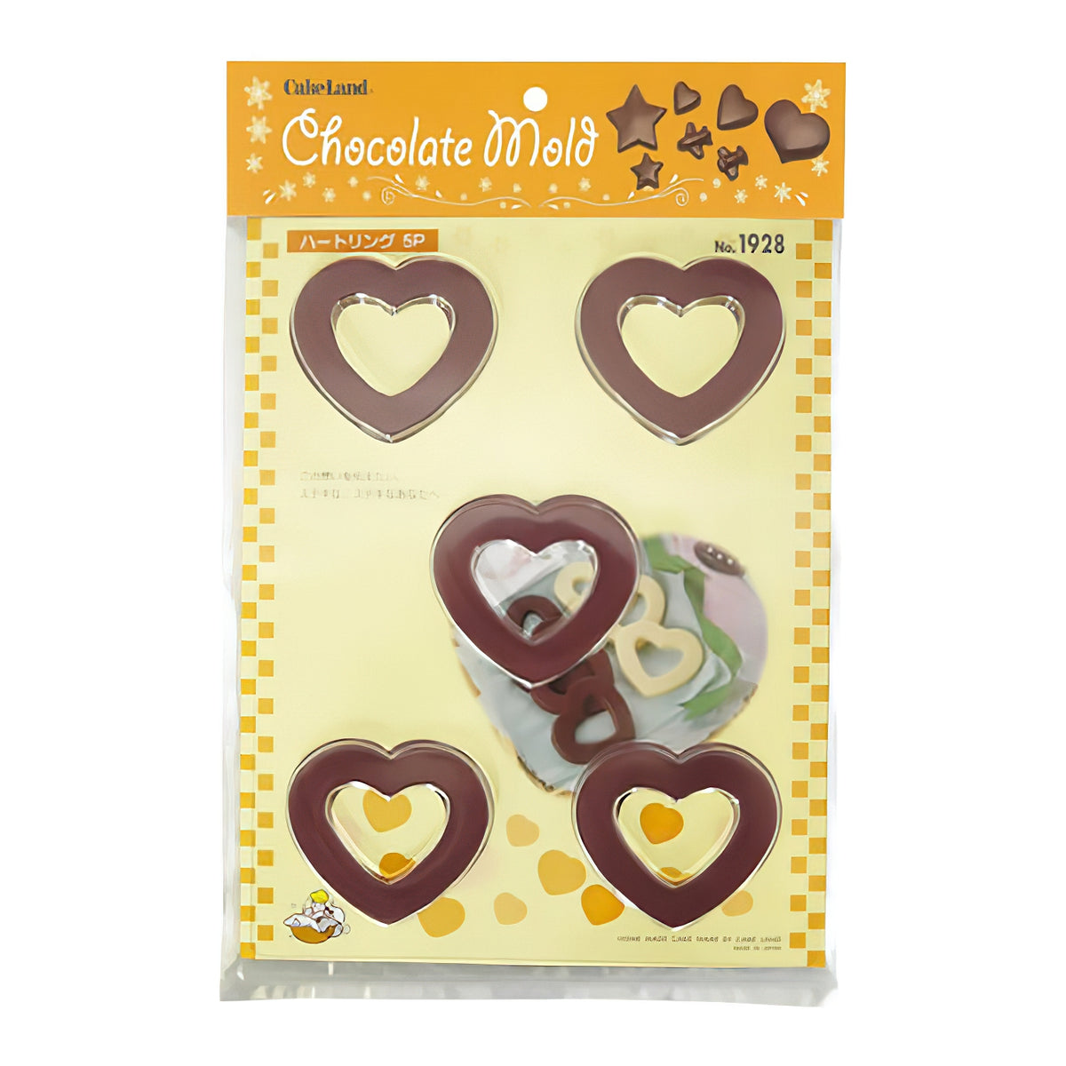 TIGERCROWN Polystyrene Heart Lolly Chocolate Mold - Globalkitchen Japan