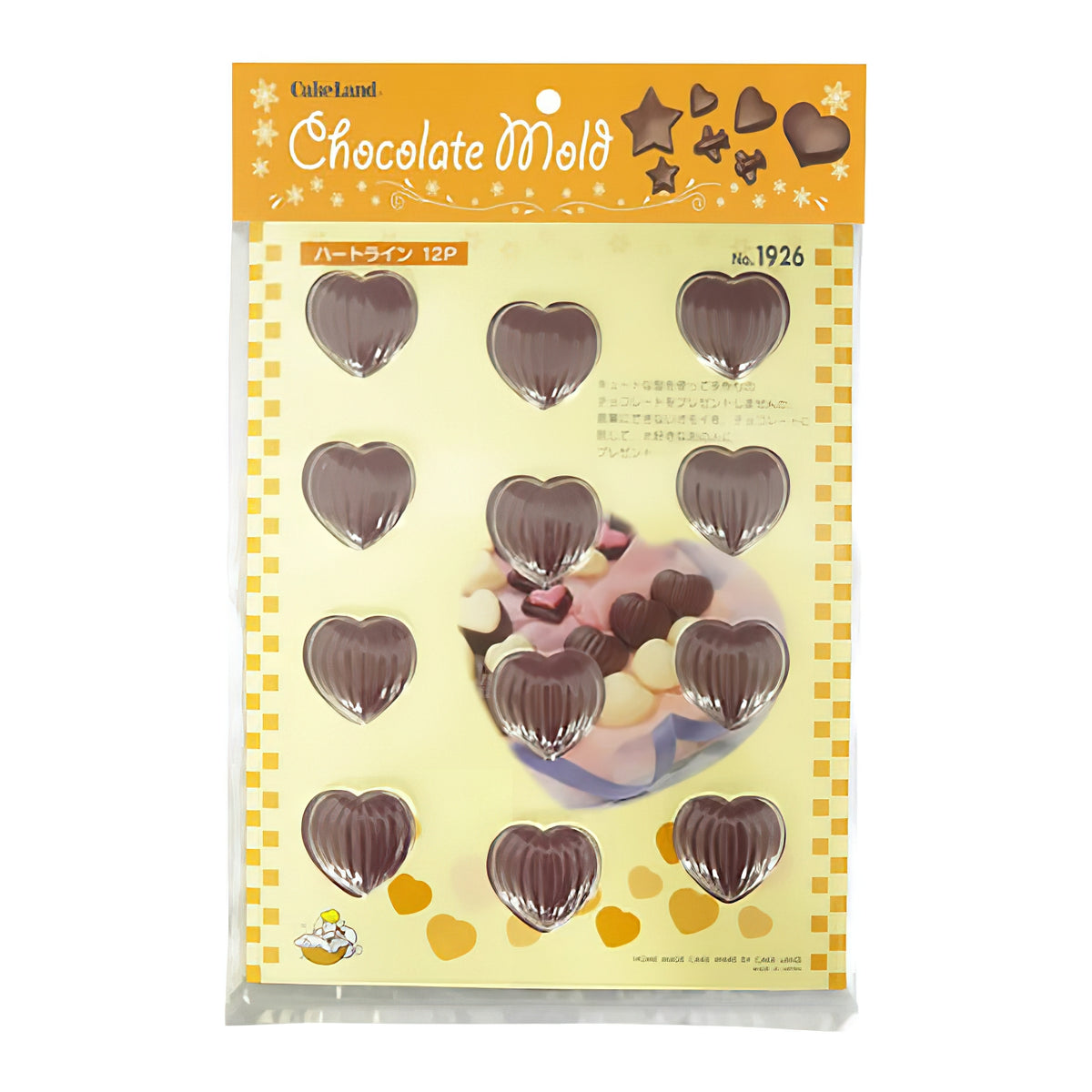 TIGERCROWN Polystyrene Striped Heart Chocolate Mold