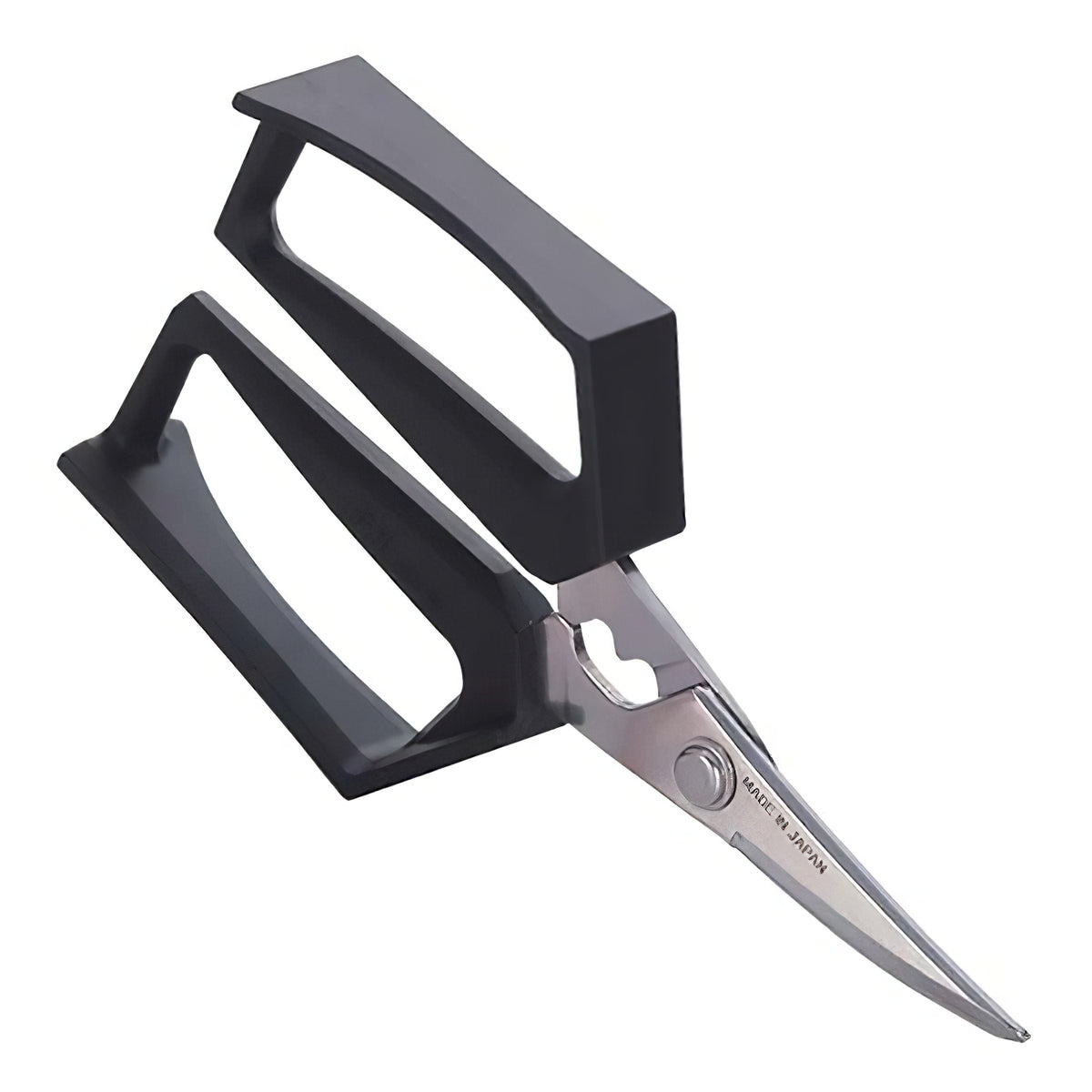 Nisaku Stainless Steel Kitchen Scissors