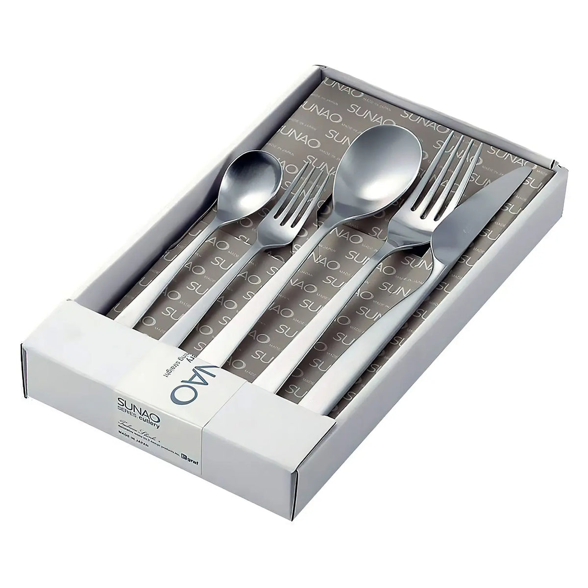 Tsubame Shinko SUNAO Cutlery Gift Set of 5
