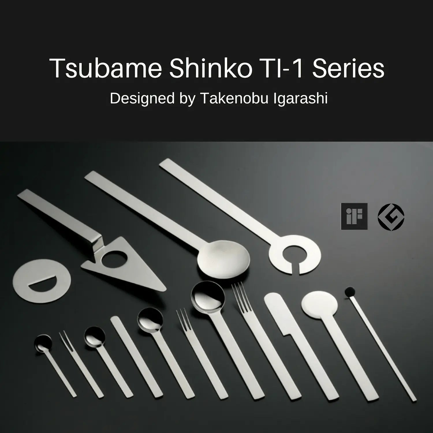 Tsubame Shinko TI-1 Cake Server 29cm – Globalkitchen Japan