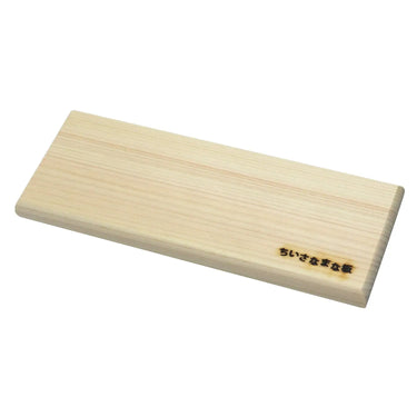 Yamacoh Hinoki Cypress Wooden Mini Cutting Board