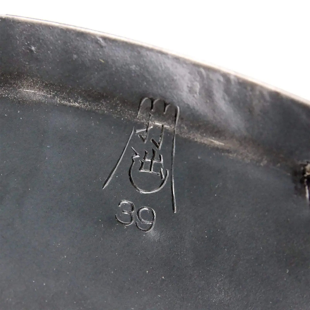 Yamada Hammered Iron Double-Handle Wok (1.2mm Thickness)