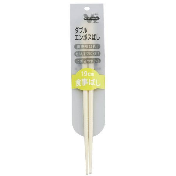 Akebono Non-Slip Double-Embossed Chopsticks 19cm (3 Colours) Ivory Chopsticks