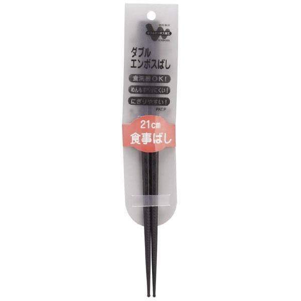 Akebono Non-Slip Double-Embossed Chopsticks 21cm (3 Colours) Black Chopsticks
