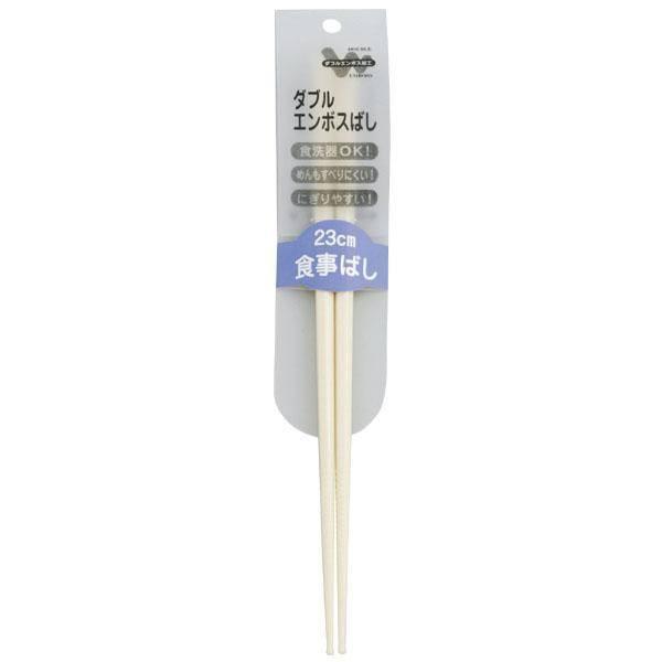 Akebono Non-Slip Double-Embossed Chopsticks 23cm (3 Colours) Brown Chopsticks