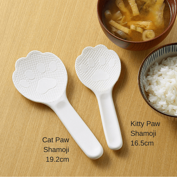 EIKS Non Stick Rice Paddle Spatula with Suction Cup Holder