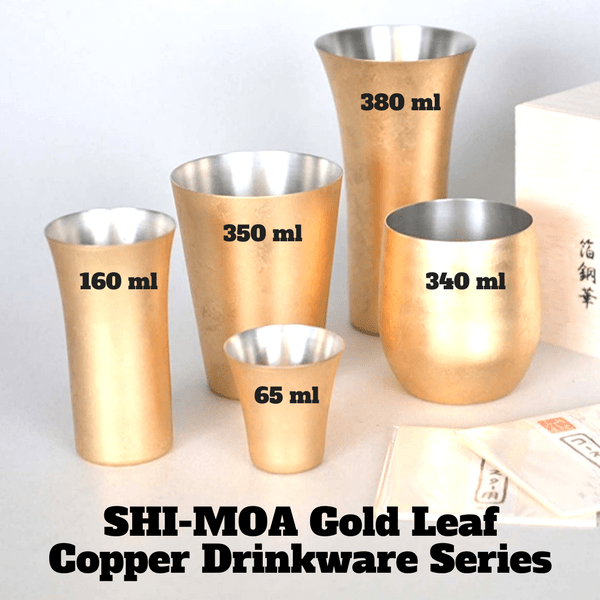 Asahi Shi-moa Kanazawa Gold Leaf Copper Beer Glass 380ml (Gift-Boxed) Copper Drinkware