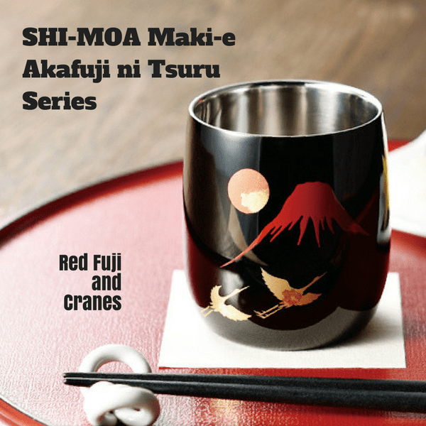 Asahi Shi-moa Maki-e Akafuji-ni-Tsuru Double-Wall Sake Cup 58ml (Gift-Boxed) Stainless Steel Drinkware