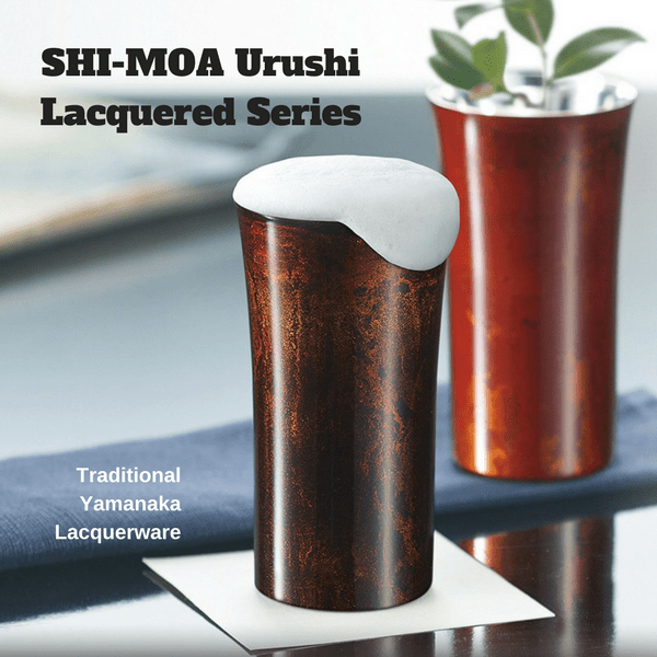 Asahi Shi-moa Yamanaka Urushi Lacquered Double-Wall Cooler Glass 270ml (Gift-Boxed) (2 Colours) Stainless Steel Drinkware