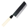 KANEMATSU Nihonko Kasumitogi Shirogami Carbon Steel Nakiri Knife 165mm Nakiri Knives