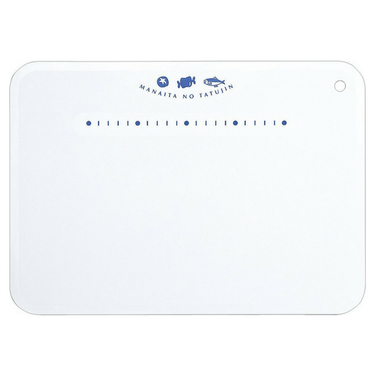 Kawasaki Elastomer Anti-Slip Embossed Flexible Reversible Cutting Board Cutting Boards