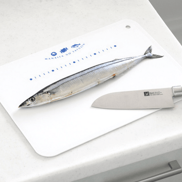 Kawasaki Elastomer Anti-Slip Embossed Flexible Reversible Cutting Board Cutting Boards