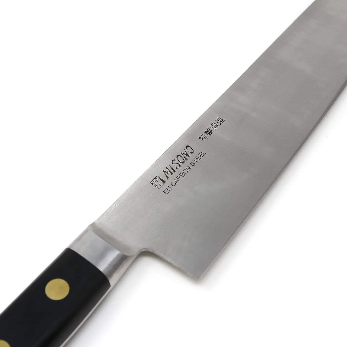https://www.globalkitchenjapan.com/cdn/shop/products/misono-eu-swedish-carbon-steel-gyuto-knife-gyuto-knives-7703930765395_1200x.jpg?v=1564052698