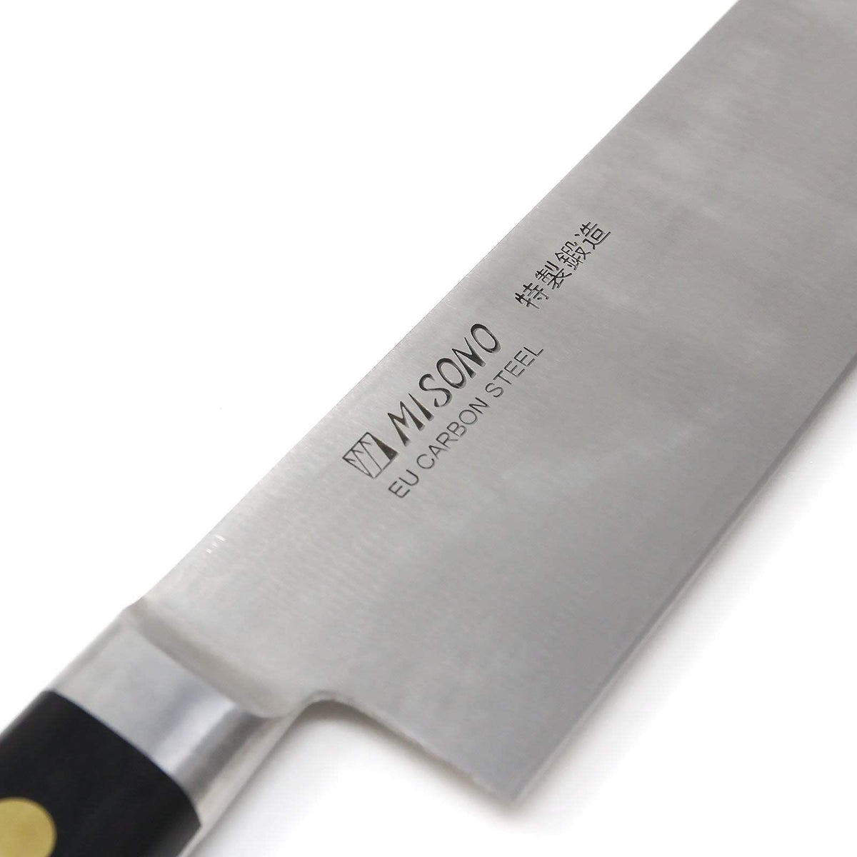 Misono 440 Gyutou 240mm (9.4) - Japanese Chef Knives