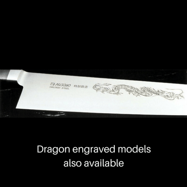 Misono EU Swedish Carbon Steel Western Deba Knife (Yo-Deba) Deba Knives