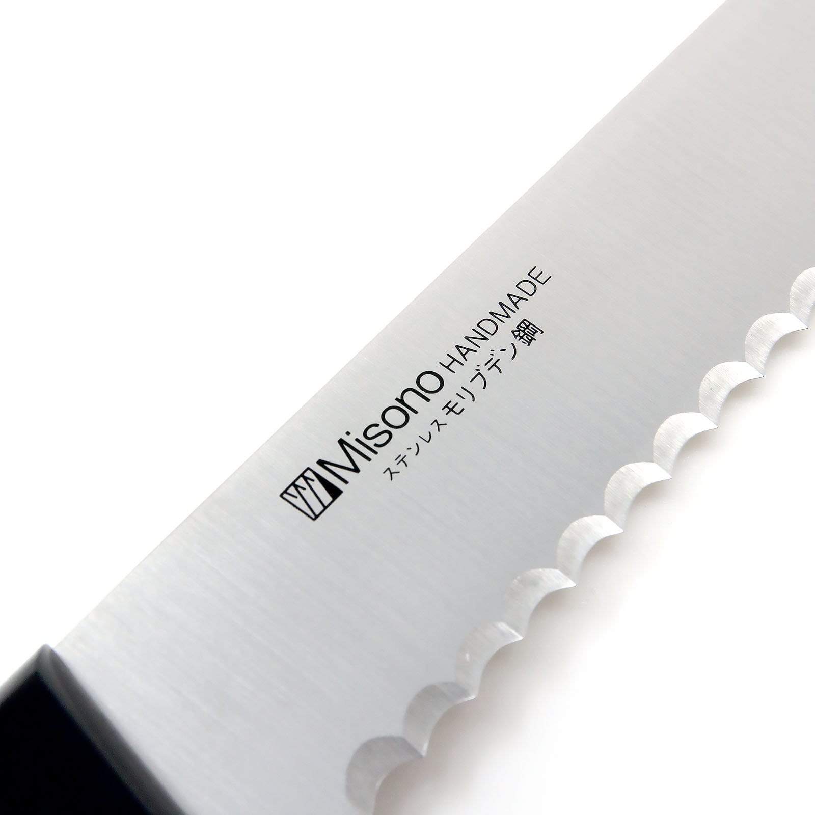 Misono Molybdenum Bread Knife Bread Knives