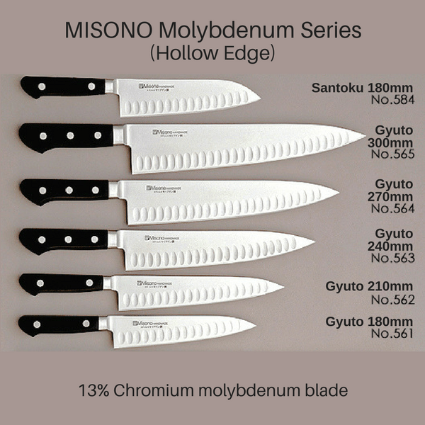 Misono Molybdenum Gyuto Knife (Hollow Edge) Gyuto Knives