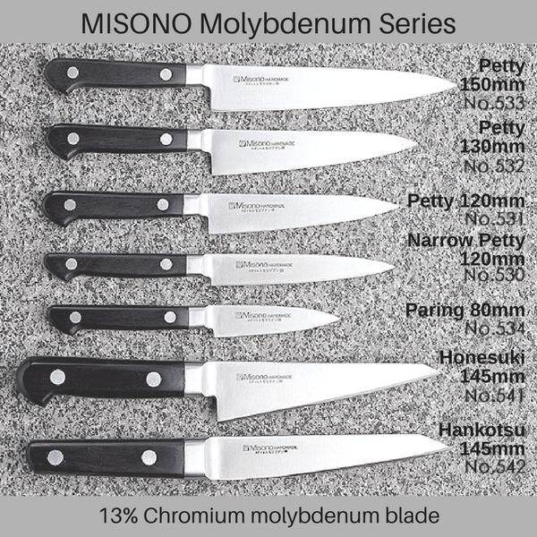 Misono Molybdenum Hankotsu Honesuki Knife (Kansai Style) 145mm No.542 Hankotsu Knives