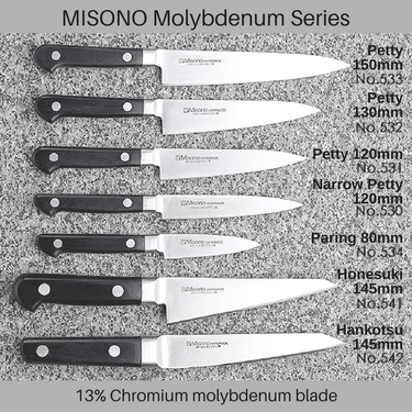 Misono Molybdenum Honesuki Knife 145mm No.541 Honesuki Knives
