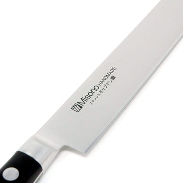 Misono Molybdenum Sole Knife Sole Knives