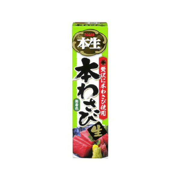 S&amp;B Honnama Premium Wasabi Paste in Tube 43g Condiments