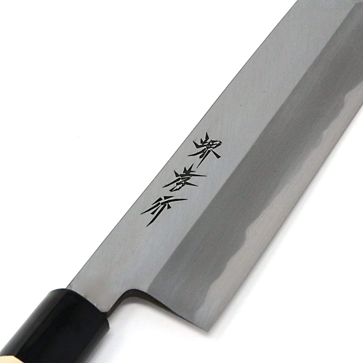 Sakai Takayuki Kasumitogi Shirogami Carbon Steel Usuba Knife Usuba Knives