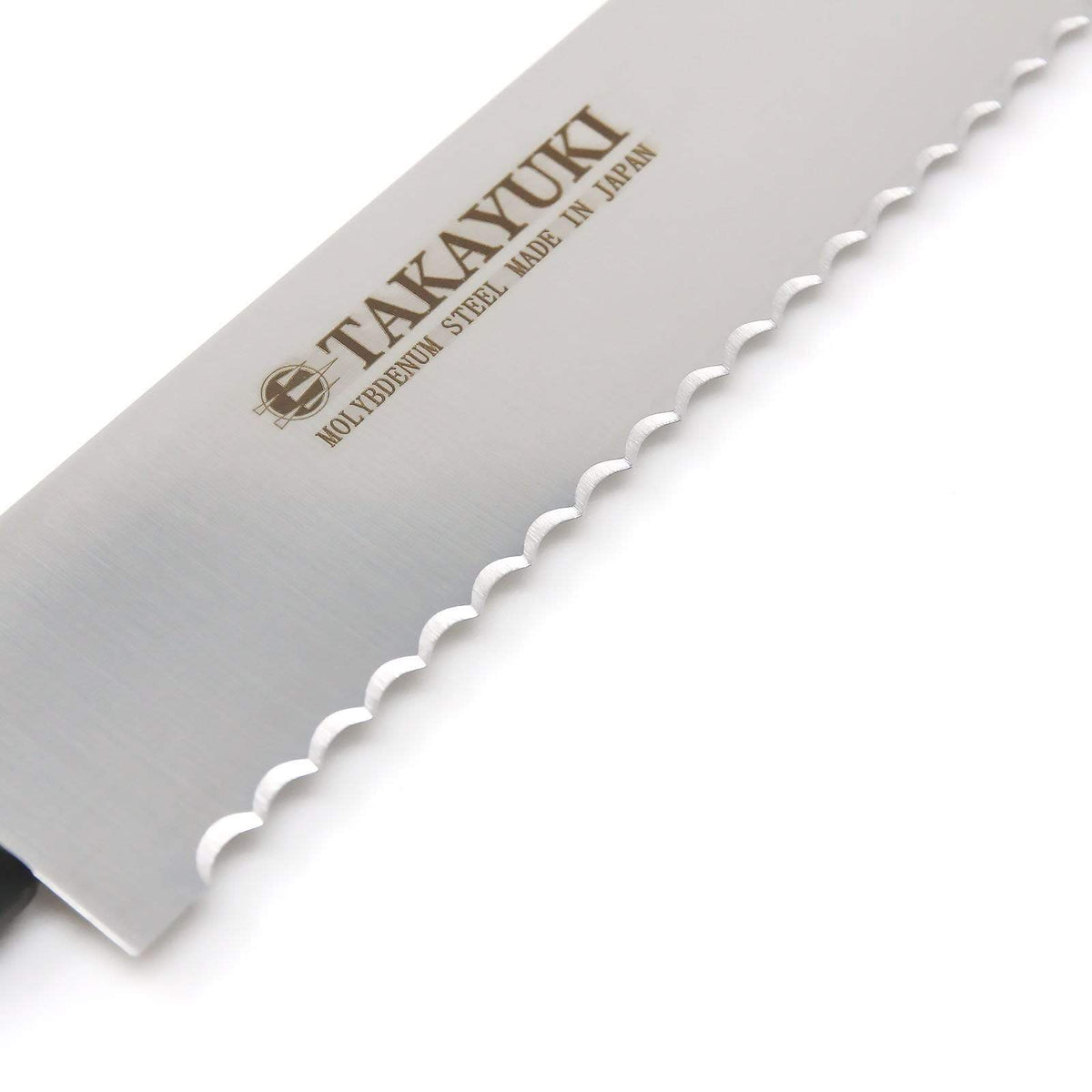Sakai Takayuki Serrated Castella Cake Knife Cake Knives