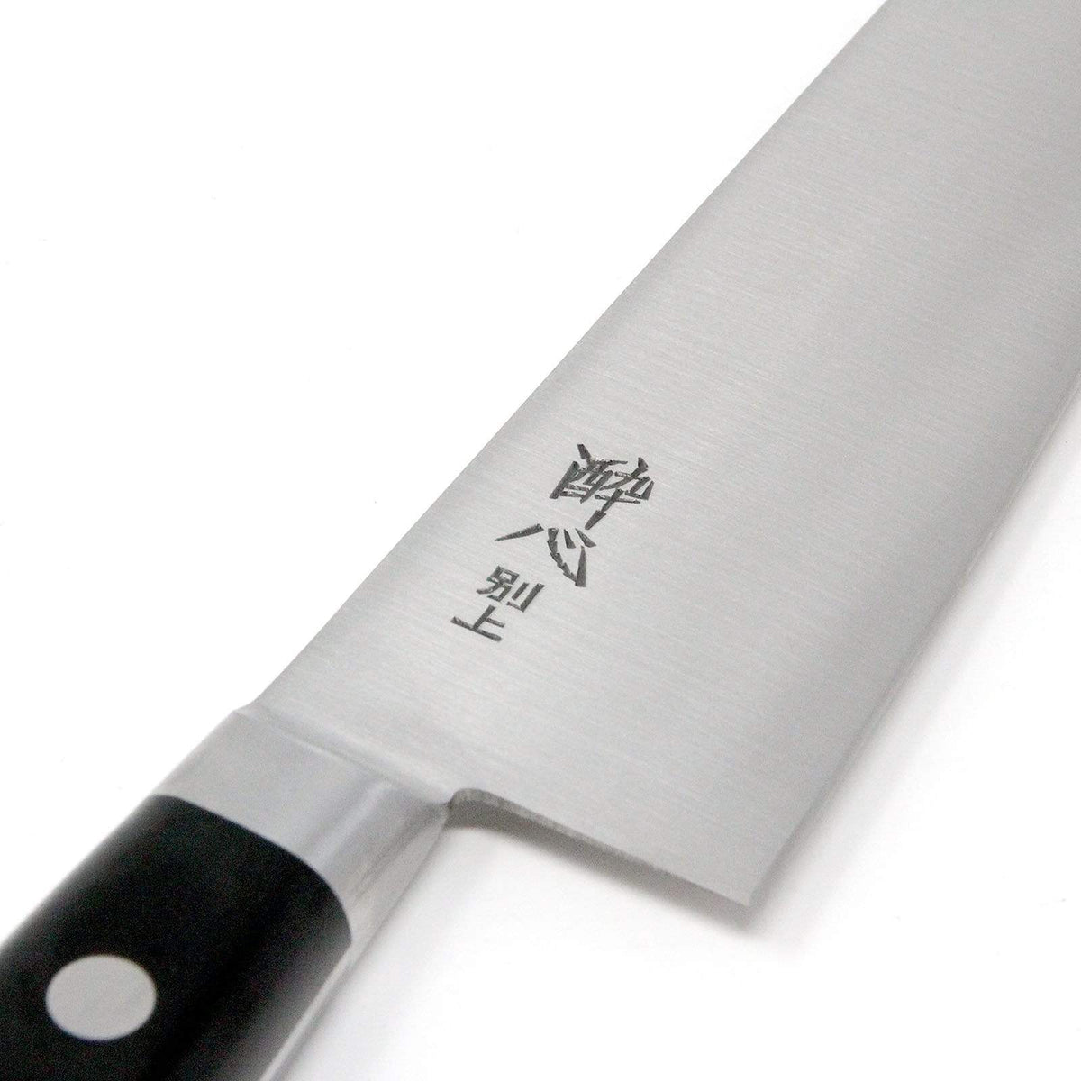 https://www.globalkitchenjapan.com/cdn/shop/products/suisin-nihonko-japanese-carbon-steel-gyuto-knife-gyuto-knives-4101771329619_1200x.jpg?v=1564013817