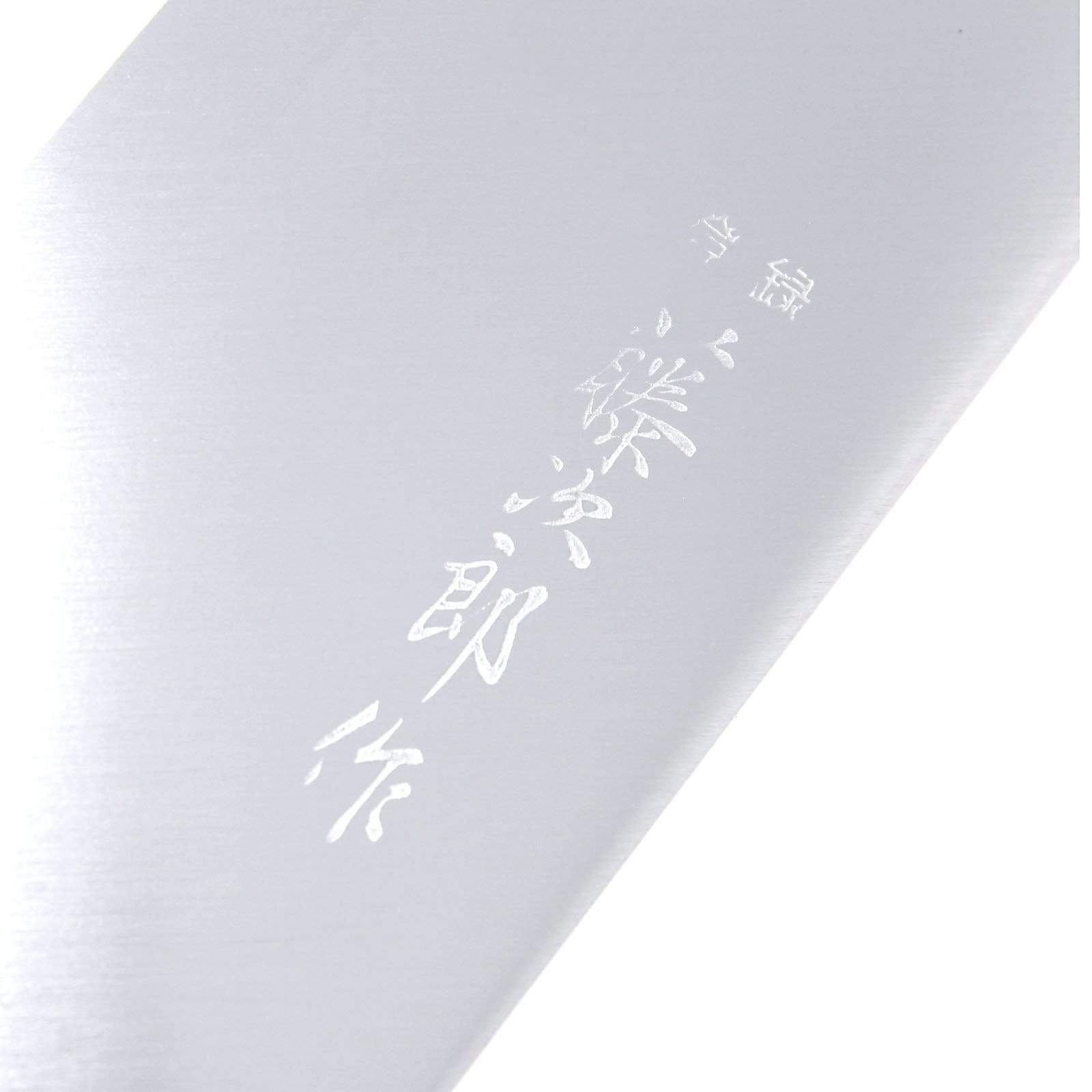 TOJIRO PRO DP 3-Layer Chinese Cleaver with Stainless Steel Handle -  Globalkitchen Japan