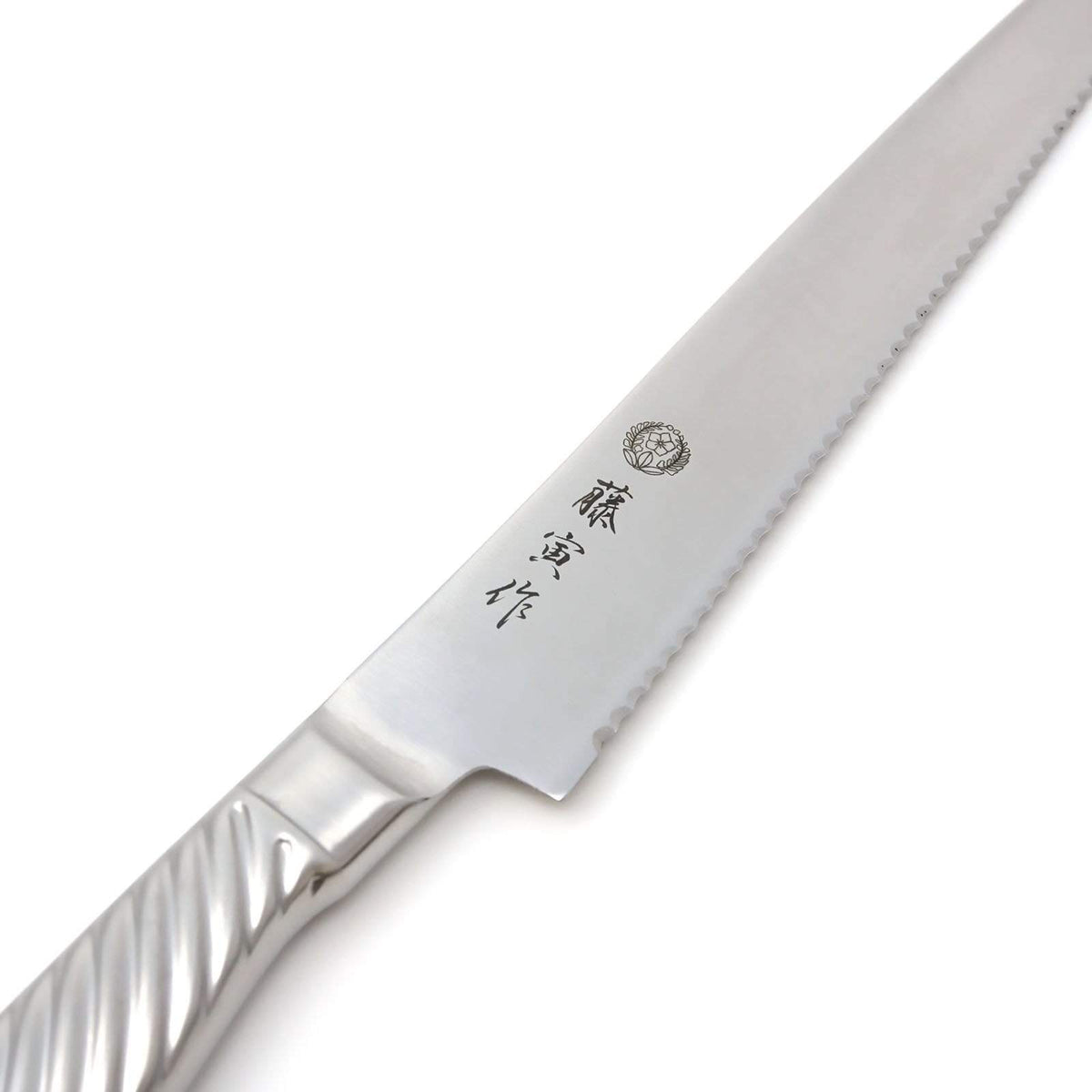 TOJIRO Fujitora SD Bread Knife with Stainless Steel Handle 215mm FU62