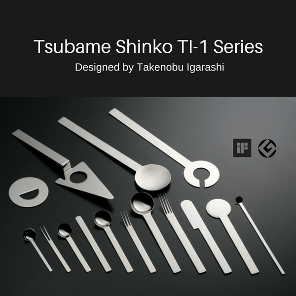 Tsubame Shinko TI-1 Stainless Steel Cake Fork 15cm Loose Cutlery